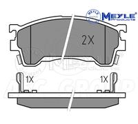 Meyle Brake Pad Set, Front Axle With anti-squeak plate 025 217 5416/W