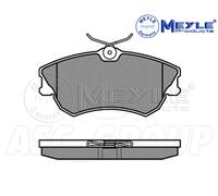MEYLE 025 218 8818 Brake pad set