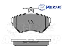 MEYLE 025 219 4519 Brake pad set
