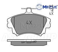 MEYLE 025 219 8317 Brake pad set