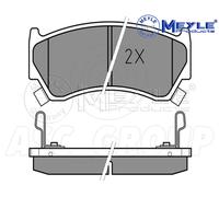 Meyle Brake Pad Set, Front Axle With anti-squeak plate 025 230 0415/W
