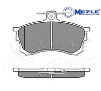 Meyle Brake Pad Set, Front Axle With anti-squeak plate 025 230 8015