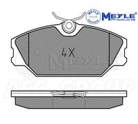 MEYLE 025 231 7218 Brake pad set