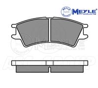 Meyle Brake Pad Set, Front Axle With anti-squeak plate 025 232 3816/W