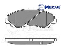 Meyle Brake Pad Set, Front Axle With anti-squeak plate 025 235 8416/W