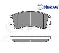 Meyle Brake Pad Set, Front Axle With anti-squeak plate 025 240 4618/W