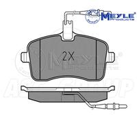 Meyle Brake Pad Set, Front Axle With anti-squeak plate 025 241 3418/W