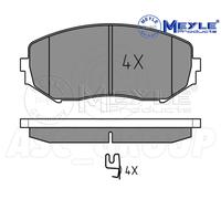 Meyle Brake Pad Set 025 243 4617/W Front Axle with Anti-Squeak Plate for Suzuki Grand Vitara I