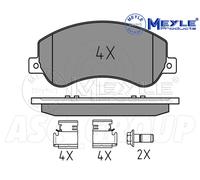 Meyle Brake Pad Set, Front Axle With anti-squeak plate 025 244 8418