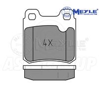 Meyle Brake Pad Set, Rear Axle With anti-squeak plate 025 211 4015