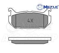 Meyle Brake Pad Set, Rear Axle With anti-squeak plate 025 217 6614