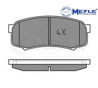 Meyle Brake Pad Set, Rear Axle With anti-squeak plate 025 219 4715/W