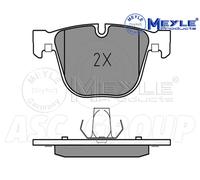 MEYLE 025 237 3116 Brake pad set