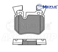 Meyle Brake Pad Set, Rear Axle With anti-squeak plate 025 243 1517