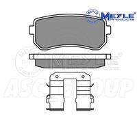 Meyle Brake Pad Set, Rear Axle With anti-squeak plate 025 243 2015/W