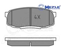 MEYLE 025 246 5317 Brake pad set