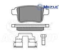 MEYLE 025 246 9216 Brake pad set