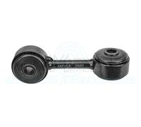 MEYLE Front Right Stabiliser anti roll bar DROP LINK ROD Part No. 37-16 060 0025
