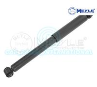Meyle Shock Absorber 026 725 0017 - Rear Gas for Mercedes-Benz & VW
