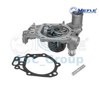 Meyle Replacement Engine Cooling Coolant Water Pump Waterpump 16-13 086 4596