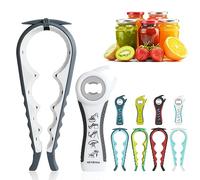 MEYUEWAL Jar Opener Bottle Opener for Weak Hands, 5-in-1 Multi-Function Can Opener Bottle Opener Kit with Silicone Handle, Easy to Use for Children, Elderly and Arthritis Sufferers (NEW White)