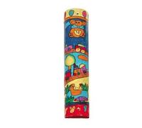 Mezuzah Scroll Case For Door - Yair Emanuel SMALL WOODEN MEZUZAH TOYS (Bundle)