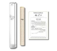 Mezuzah with Kosher Scroll for Door | Certified 4-Inch Hand-Written Scroll by a Certified Jewish Rabbi (Sofer Stam) and Elegant Transparent 5-Inch Mezuzah Case | Made in Israel