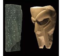 MF Doom - Born Like This - CD - 15 - F600z