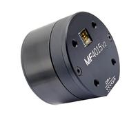 MF4015 Servo Motor Drive
