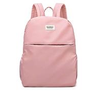 MFashion Shoulders Mother and Baby Treasure Mom Out Backpack Large-Capacity Ultra-Lightweight Japanese Mom Bag