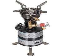 MFH US version Petrol Stove Outdoor Camping Cooker Cooking Grill Black