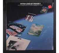 MFSB - End Of Phase I - A Collection Of Their Greatest Hits [Vinyl LP]