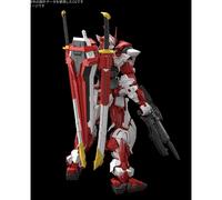 MG 1/100 Gundam Liberty Astray Red Frame - Bandai