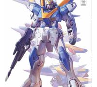 Bandai Spirits MG LM312V04 Mobile Suit V Gundam V Gundam Ver. Ka 1/100 Scale Color-Coded Plastic Model