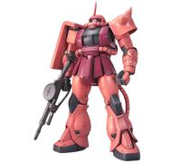 Bandai Model Kit Char's Zaku II (Ver. 2.0) MG 1/100 Mobile Suit Gundam