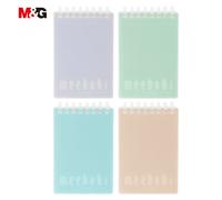 MG A7 Top-Loading Coil Notebooks, 4-Pack, 50 Sheets (100 Pages), Squared Graph Paper, Portable Student & Office Use