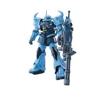 MG Gundam The 08th MS Team 1/100 MS-07B-3 Gouf Custom Plastic Model Kit 183243