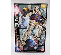 MG Gundam Ver.ONE YEAR WAR 0079 Japan Hobby Figures Brand New
