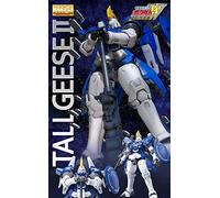 MG Master Grade 1/100 OZ-00MS2 Tallgeese II Limited Model Kit