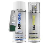 MG PRIME Car paint 2K spray can set for Austin GN29 / BM079 British Racing Green Base coat 2K clear coat spray can