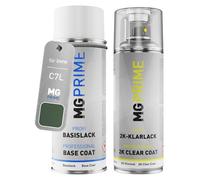 MG PRIME Car paint 2K spray can set for BMW C7L Frozen Deep Green II Metallic Base coat 2K clear coat spray can