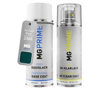 MG PRIME Car paint 2K spray can set for Land Rover 2365 / JLRCNMQ 1BR British Racing Green 5 Satin Base coat 2K clear coat spray can
