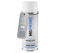 MG PRIME Car paint Spray can for Aston Martin AST5183D / AM5183 Stirling Green Pearl Metallic Base coat spray can 400ml
