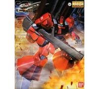 BANDAI GUNDAM - MG1/100 Rick Dias Quattoro Color (Red) Model Kit