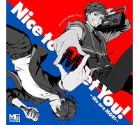 MG9 - I Chu Nice To Meet You! We Ar (Limited)