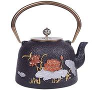 MGEMJMJ Cast Iron Teapot Brass Handle Flat Bottom Uncoated Oxidized Inner Wall Japanese Style Kettle Tea Set Bilingual Fish Lotus Pattern 1.2L