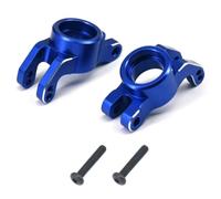 MGHGFYTAS For ARRMA For Mini For Kraton 1/16 RC Rear Hubs Arms | RC Car Accessories RC Car Upgra Parts Replacement Aluminum Rear Hub Arm Rear Hub(Blue)
