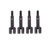MGHGFYTAS RC Car Accessories Compatible With Wltoys 144001 144002 144010 124007 124016 124017 RC Car Upgrade Parts Accessories Metal Wheel Axle Drive Cup 4pcs(Black)