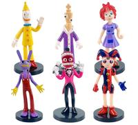 MGKEOUF Cake Toppers New Circus Figures, Circus Troup Figurine Set, Action Figures Cake Toppers, Toys Gift for Children Party Gift