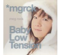 Mgrck - Baby Low Tension (Peach Girl Theme) / O.S.T.